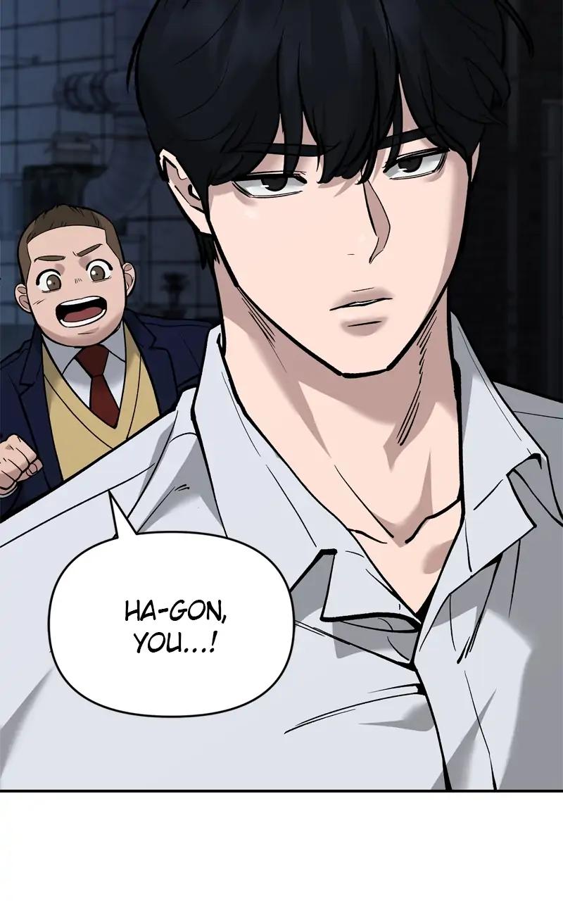 Designated Bully Chapter 61