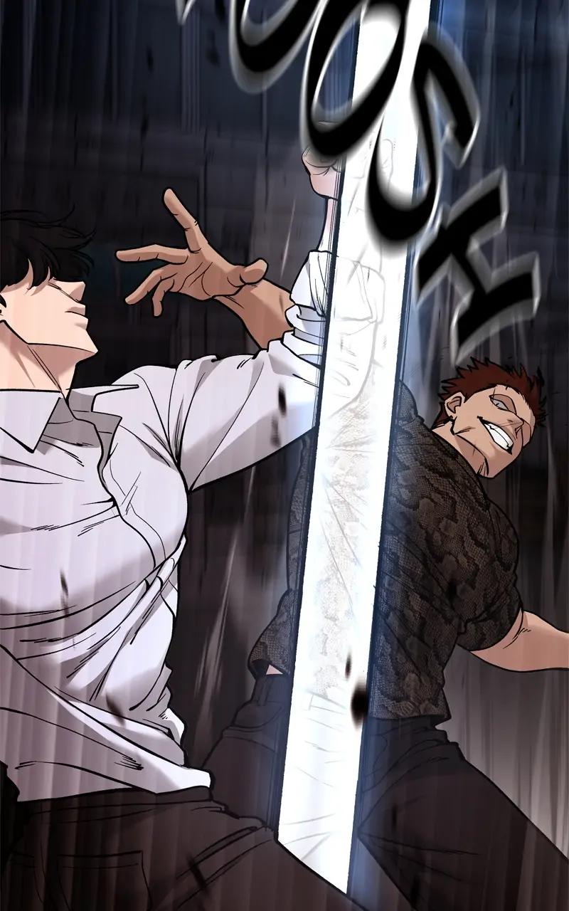 Designated Bully Chapter 61