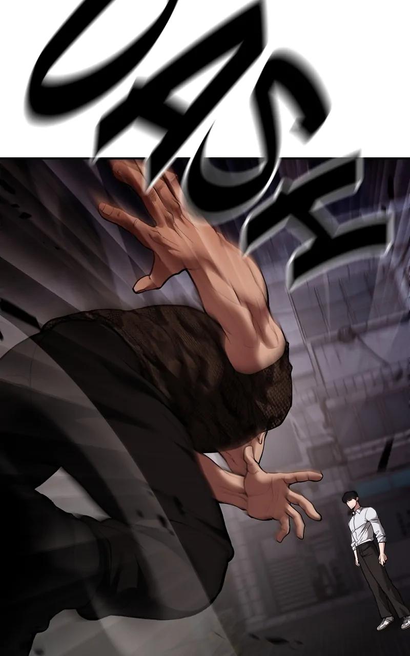 Designated Bully Chapter 62