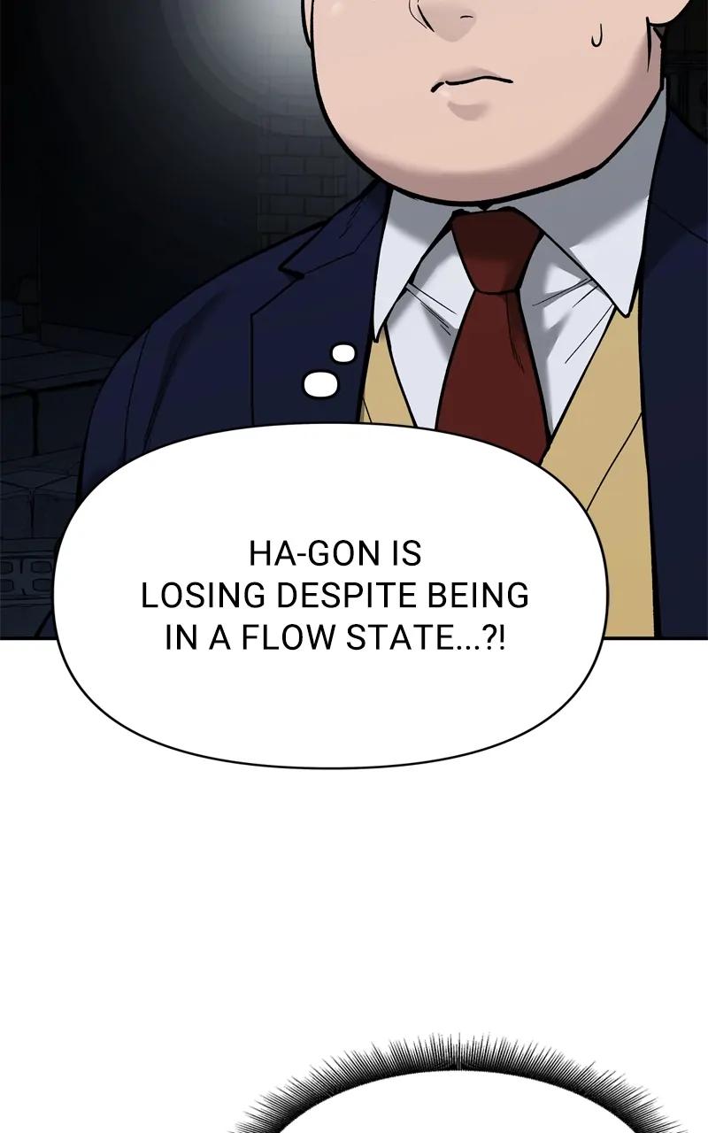 Designated Bully Chapter 62