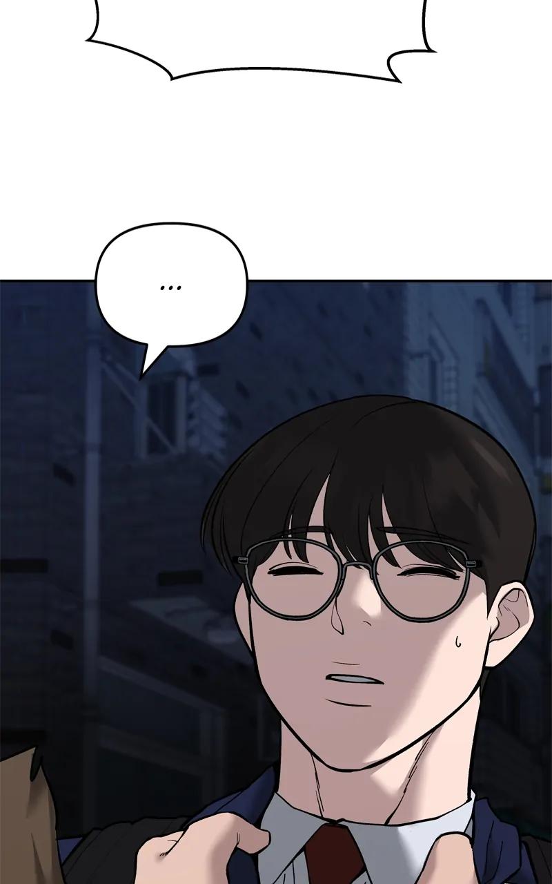 Designated Bully Chapter 62