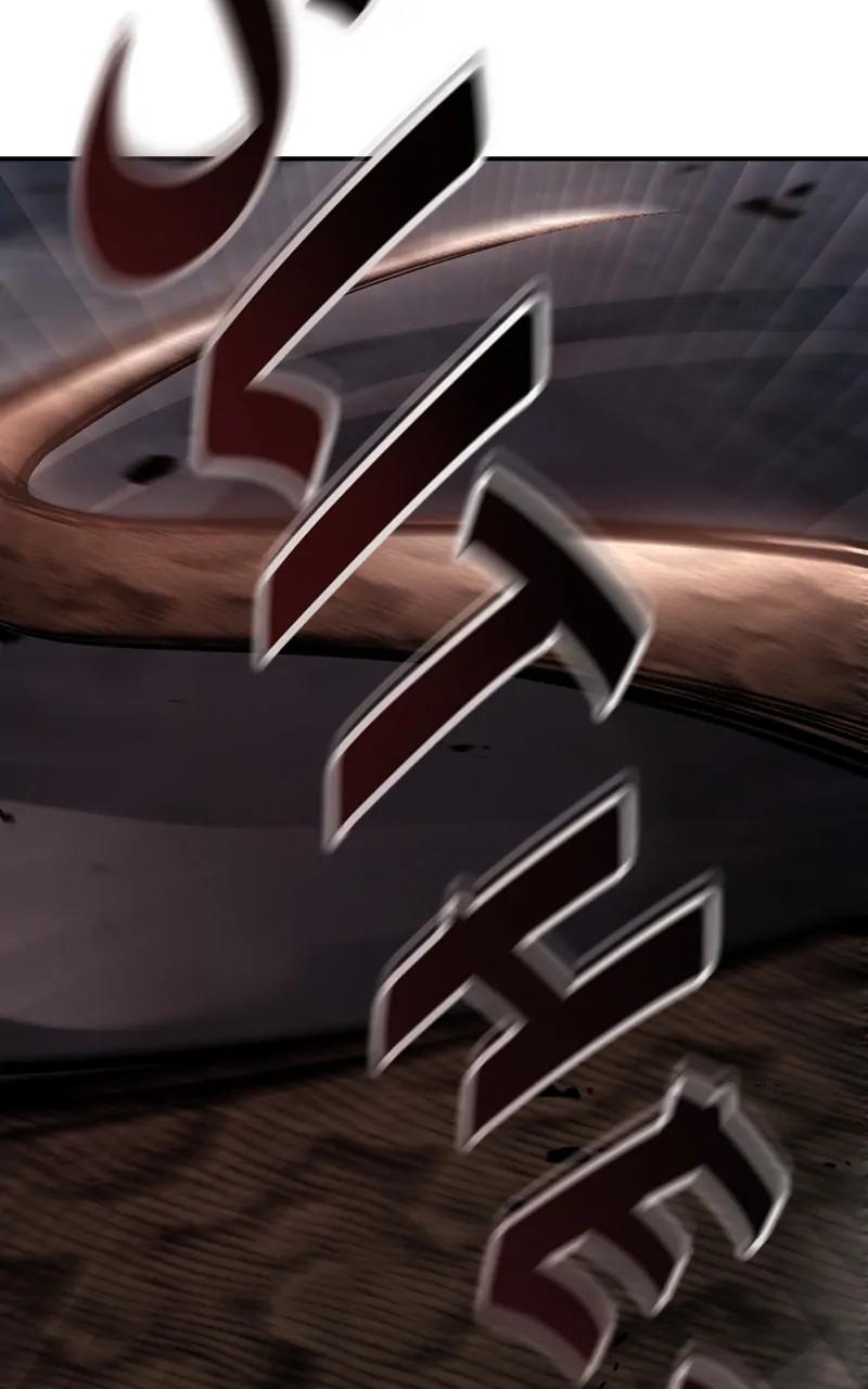 Designated Bully Chapter 62