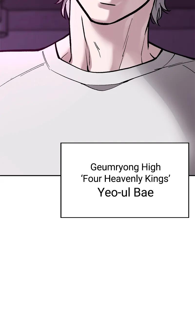 Designated Bully Chapter 62