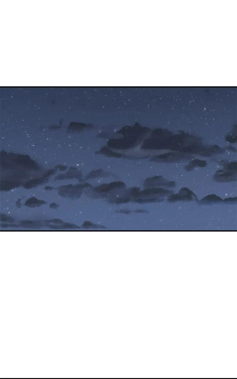 Designated Bully Chapter 63