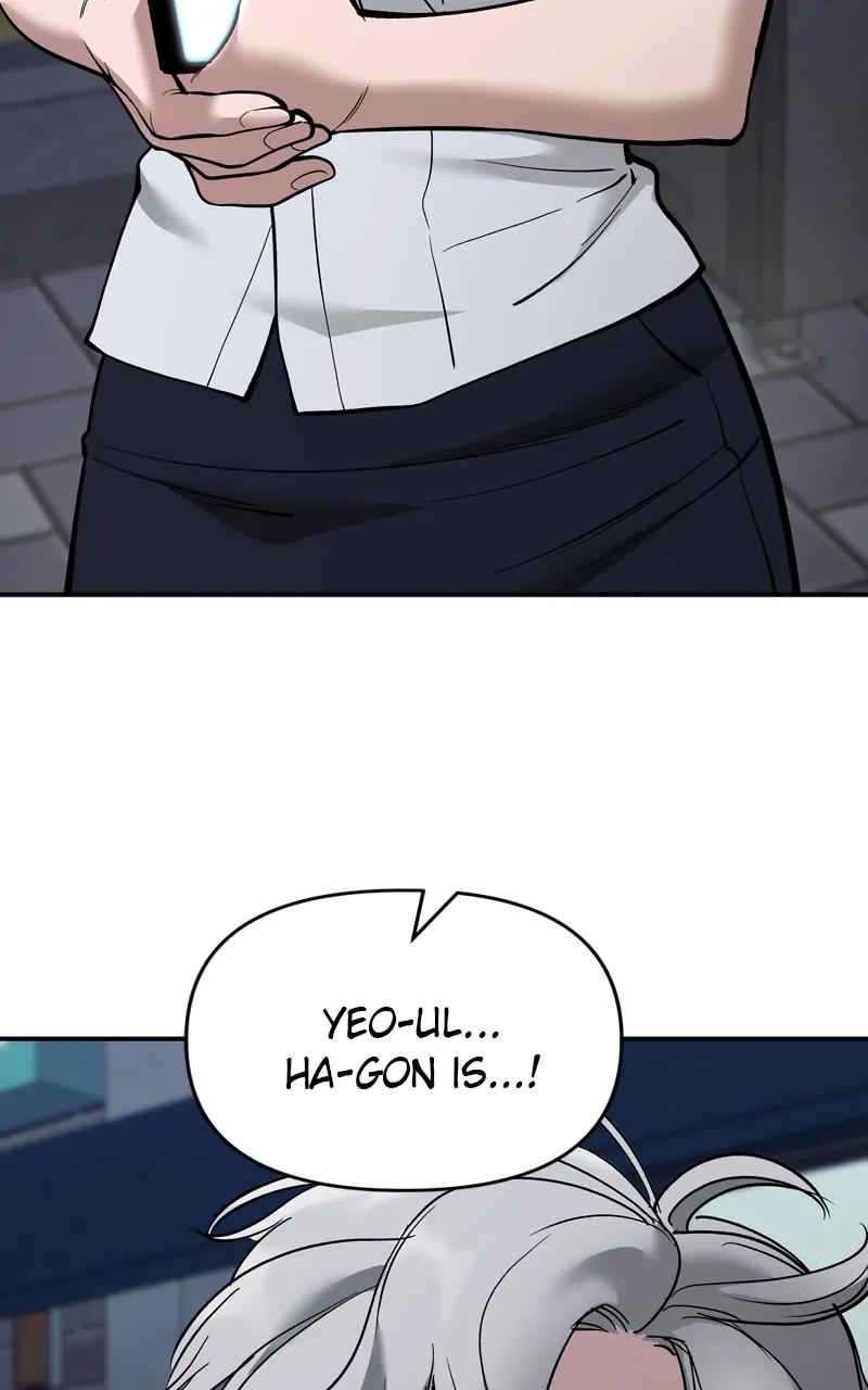 Designated Bully Chapter 63