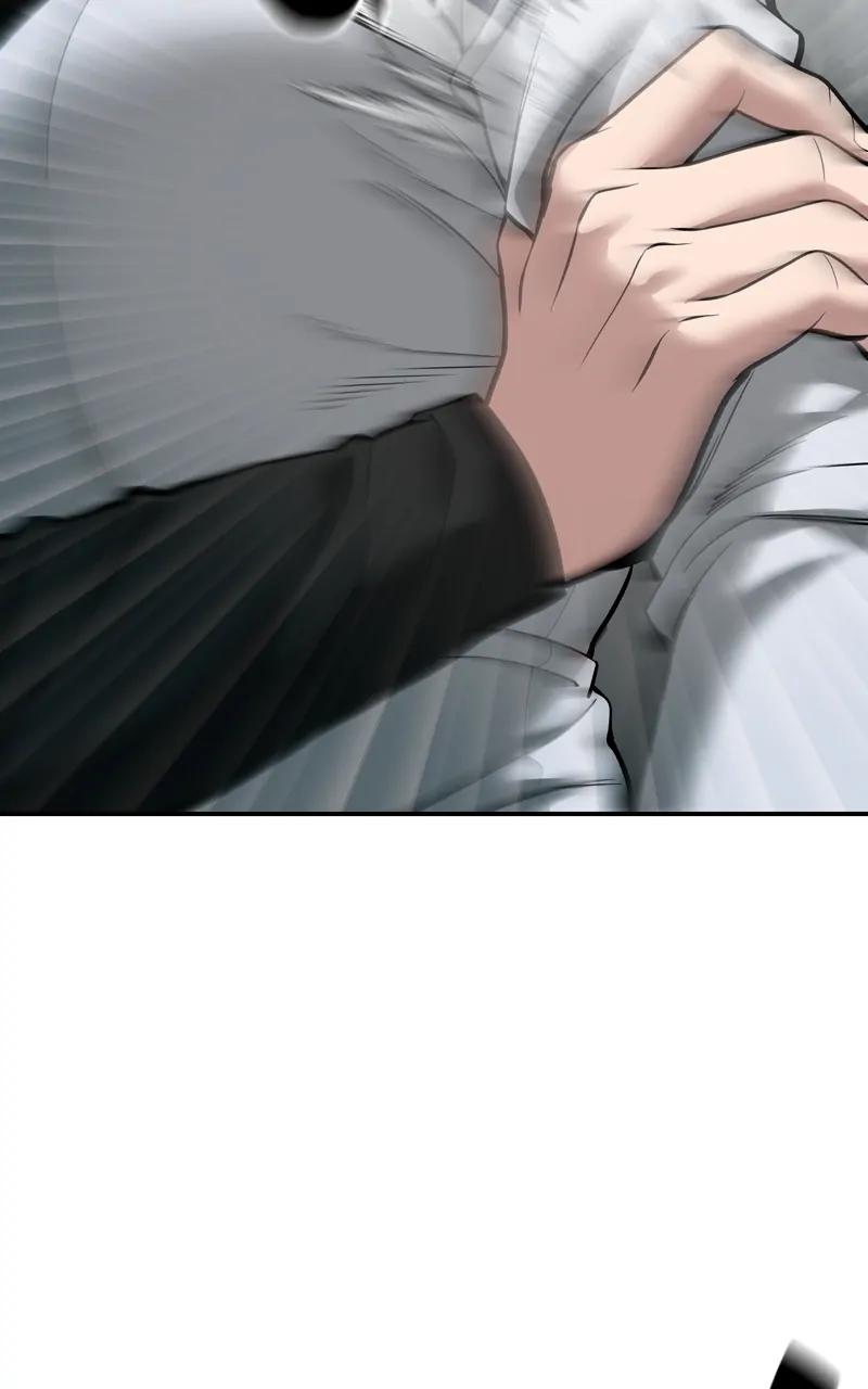 Designated Bully Chapter 63