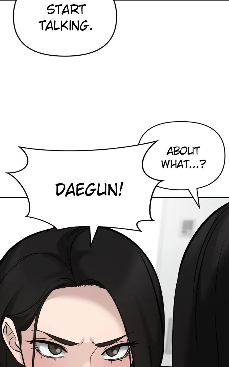 Designated Bully Chapter 63