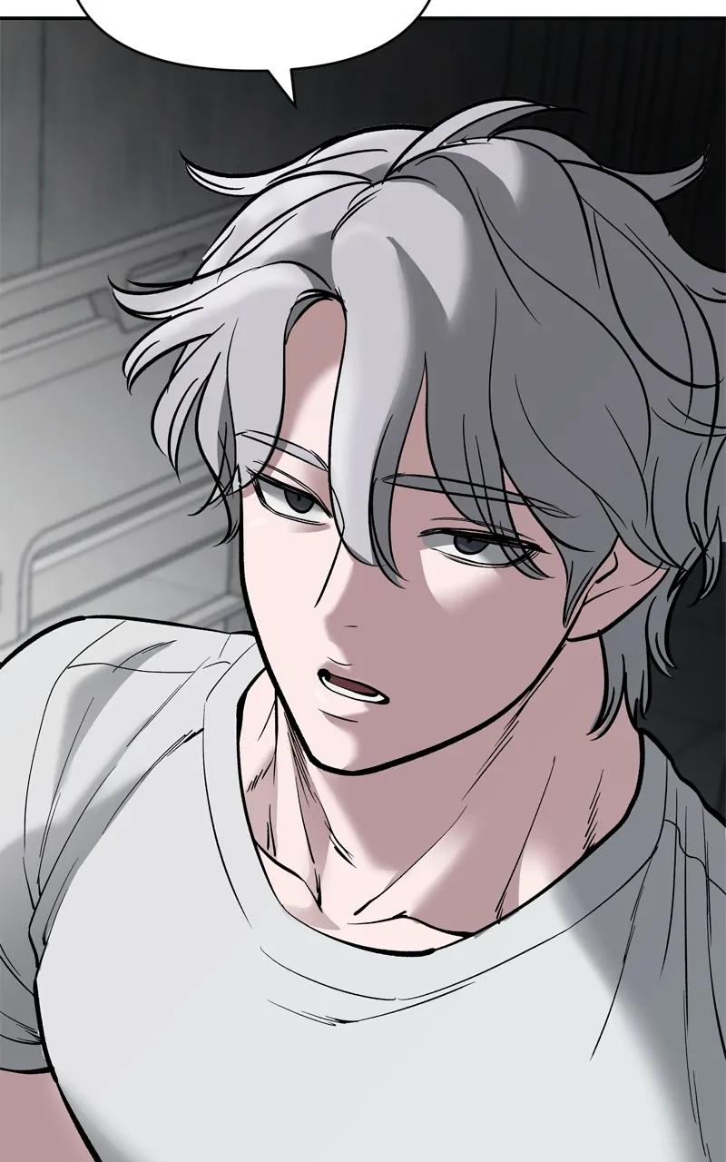 Designated Bully Chapter 63