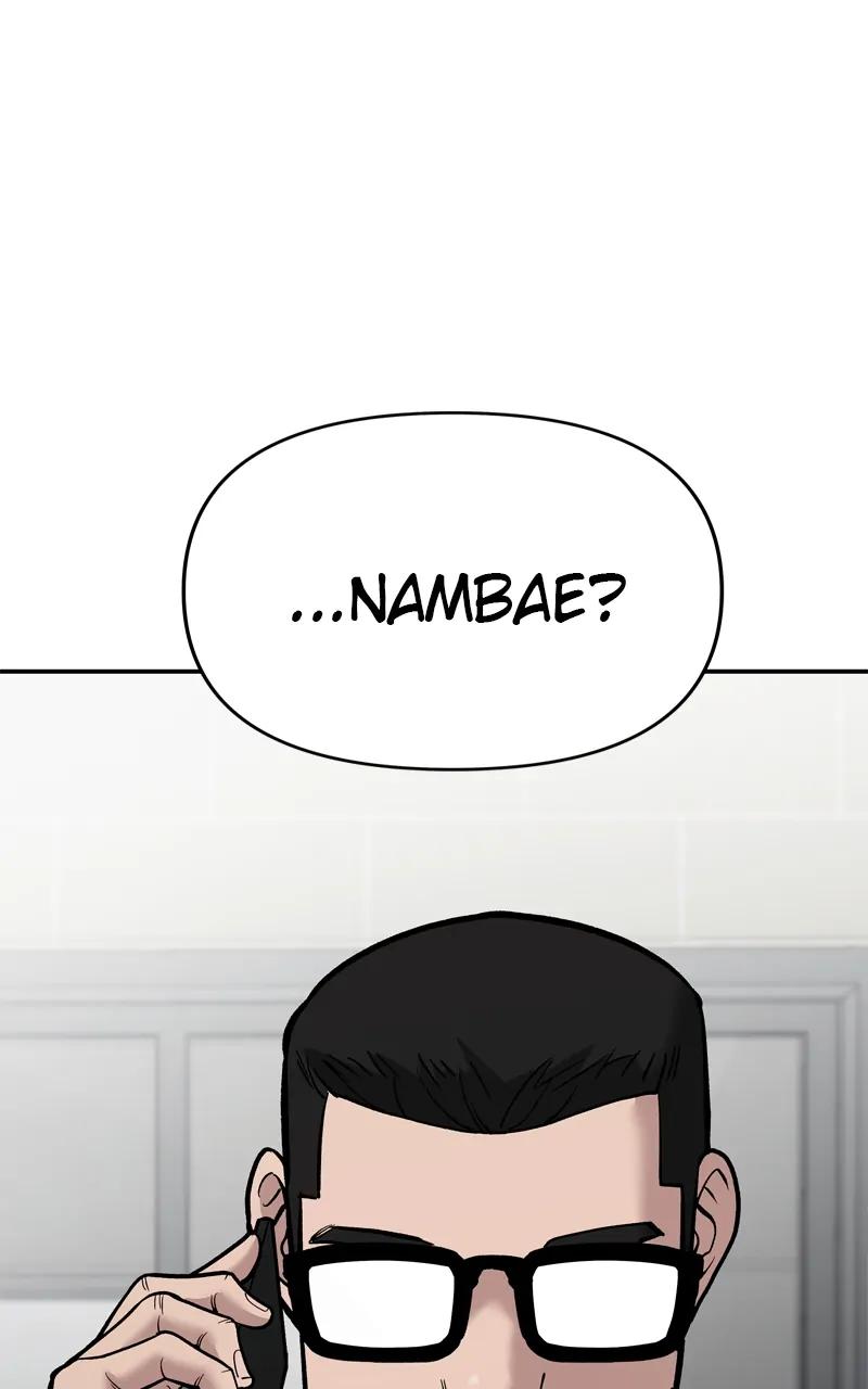 Designated Bully Chapter 63