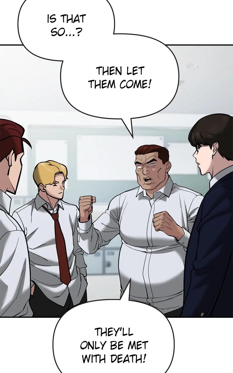 Designated Bully Chapter 63