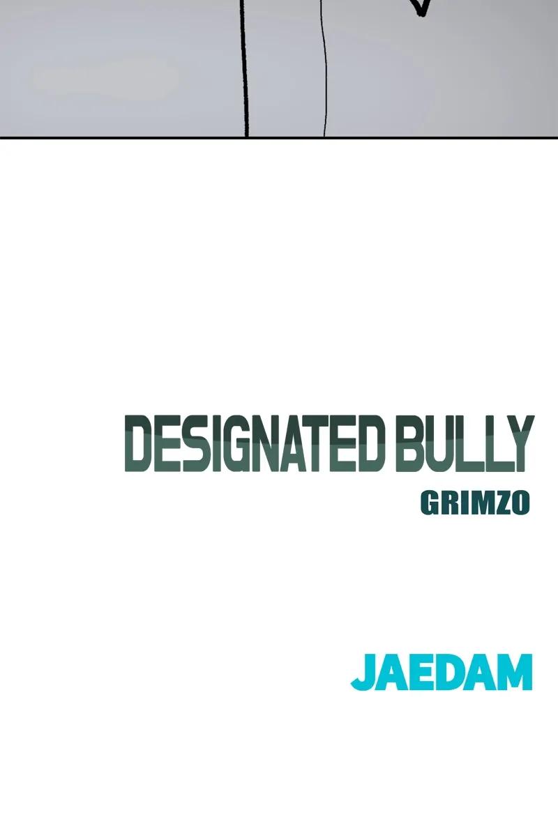 Designated Bully Chapter 63