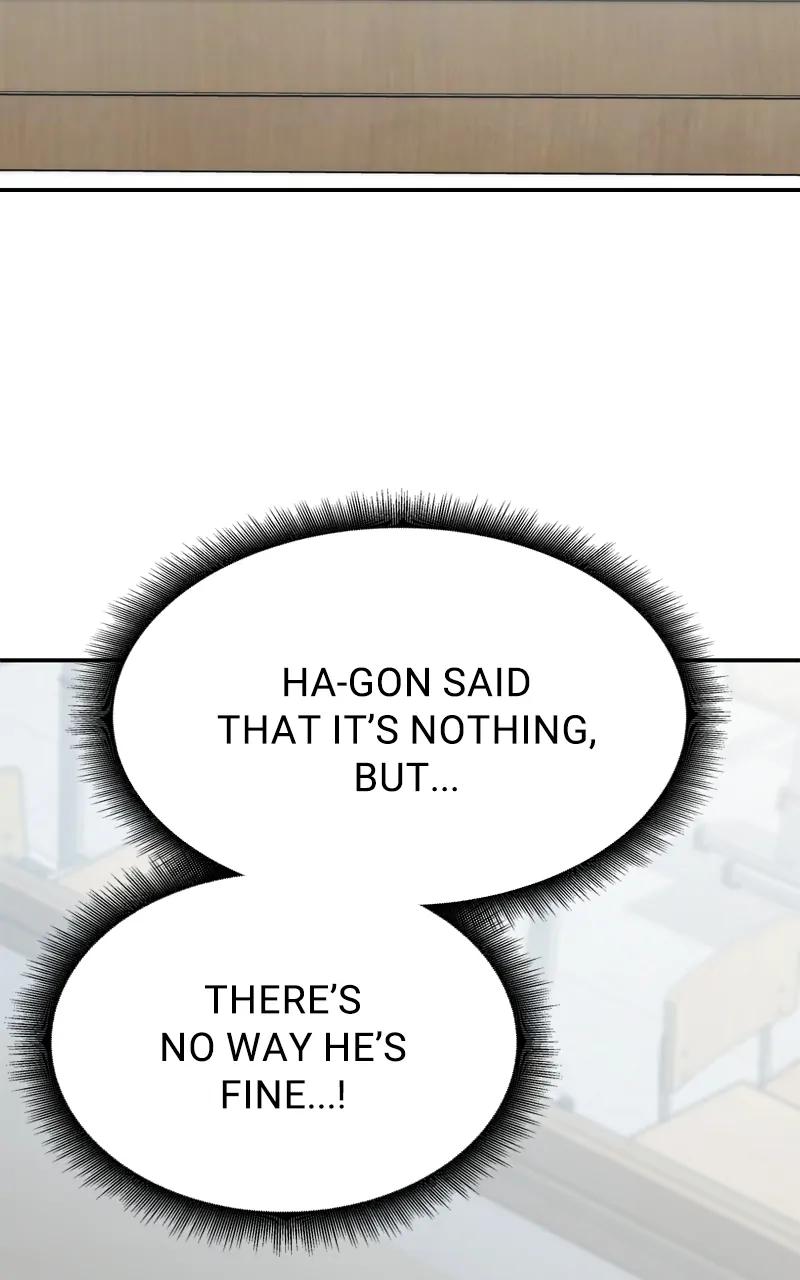 Designated Bully Chapter 64