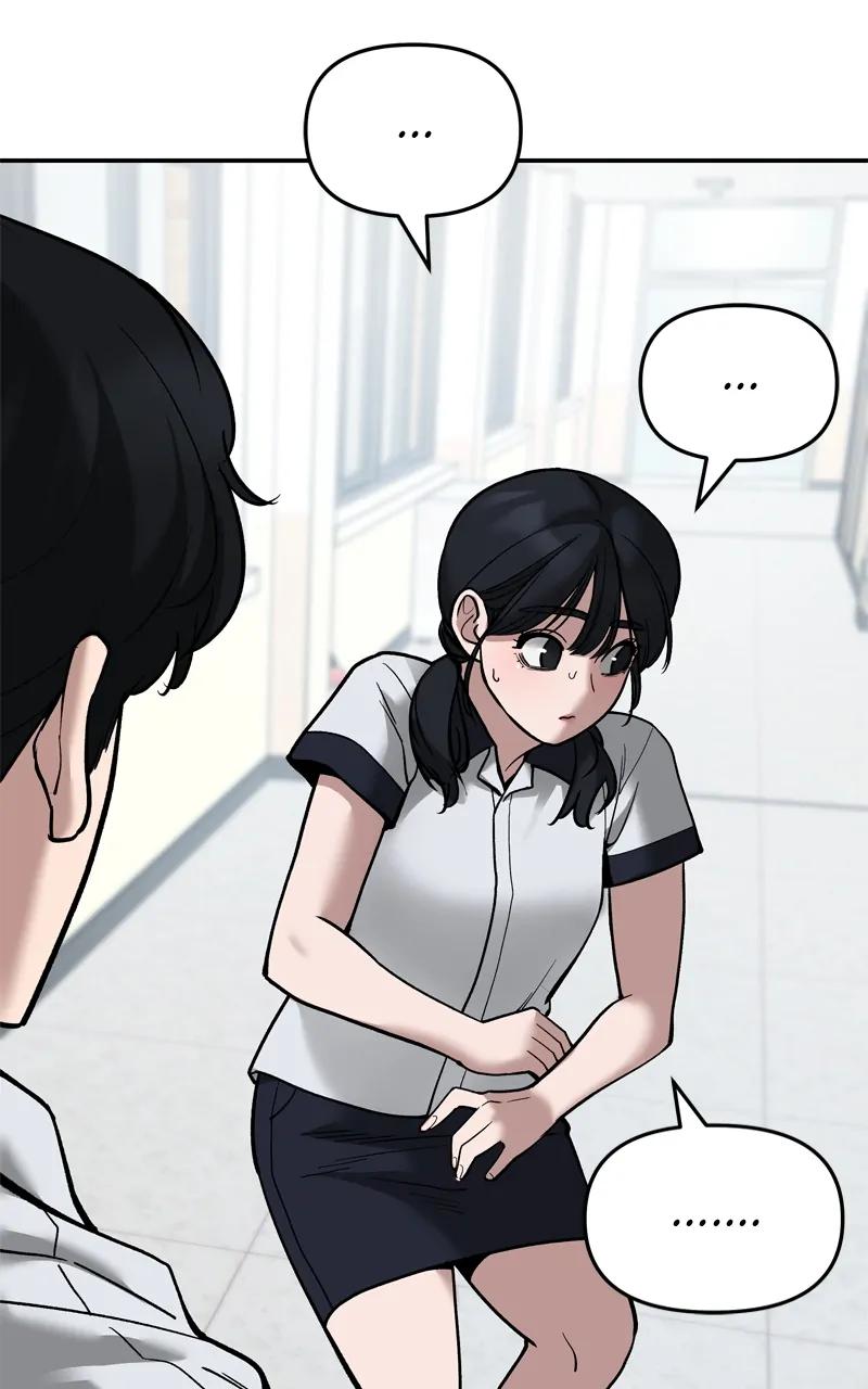 Designated Bully Chapter 64