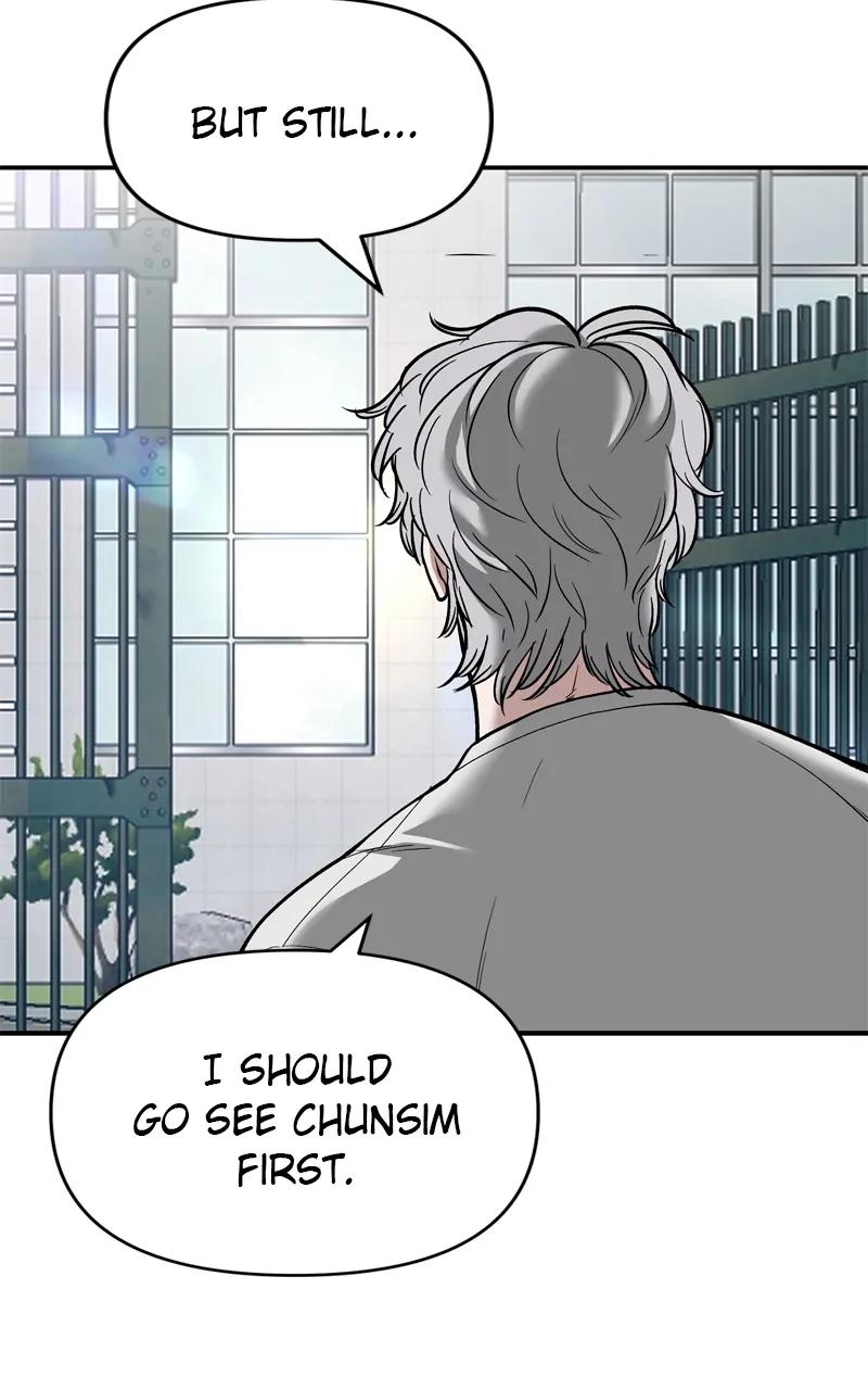 Designated Bully Chapter 64