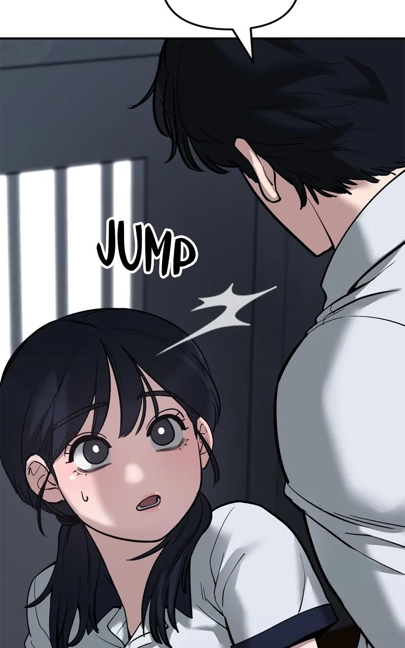 Designated Bully Chapter 64