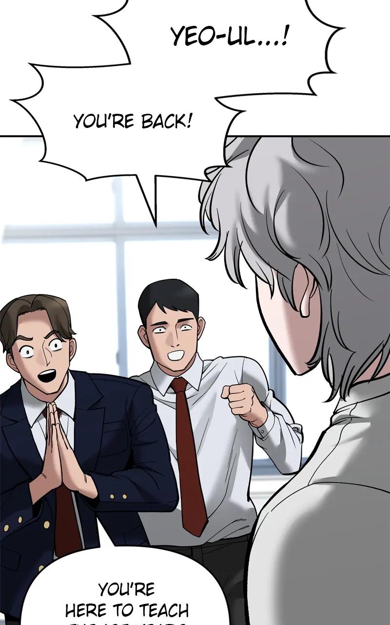 Designated Bully Chapter 64