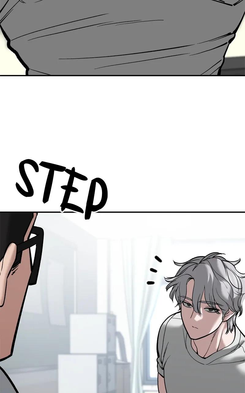 Designated Bully Chapter 64