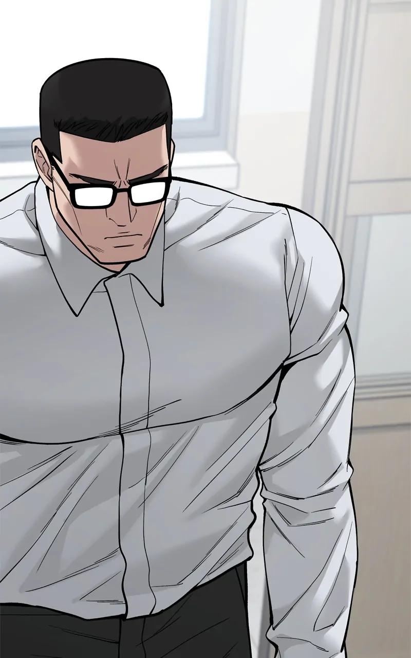 Designated Bully Chapter 64