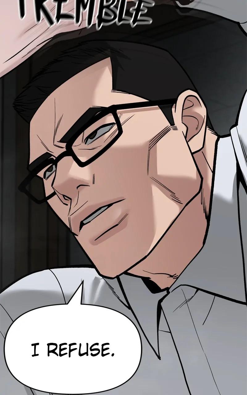 Designated Bully Chapter 64