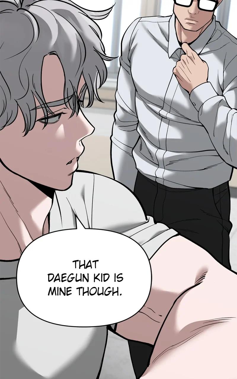 Designated Bully Chapter 64