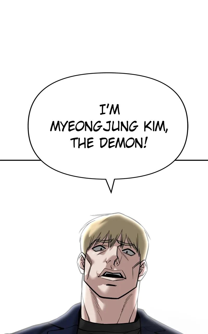 Designated Bully Chapter 64