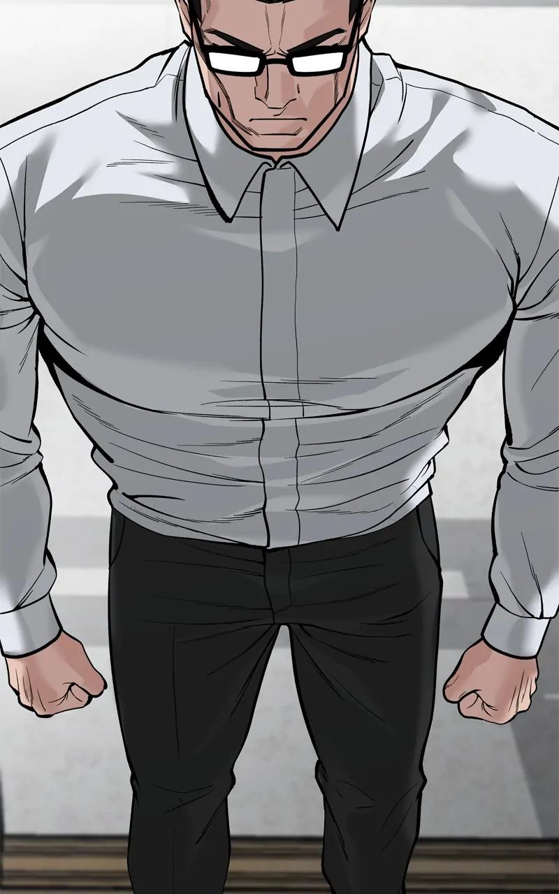 Designated Bully Chapter 64