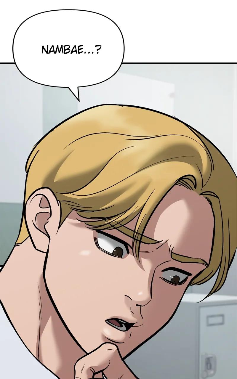 Designated Bully Chapter 64