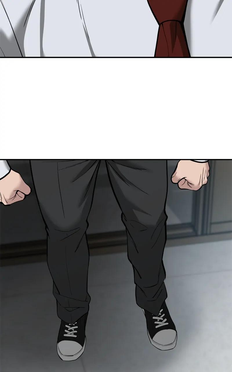 Designated Bully Chapter 64