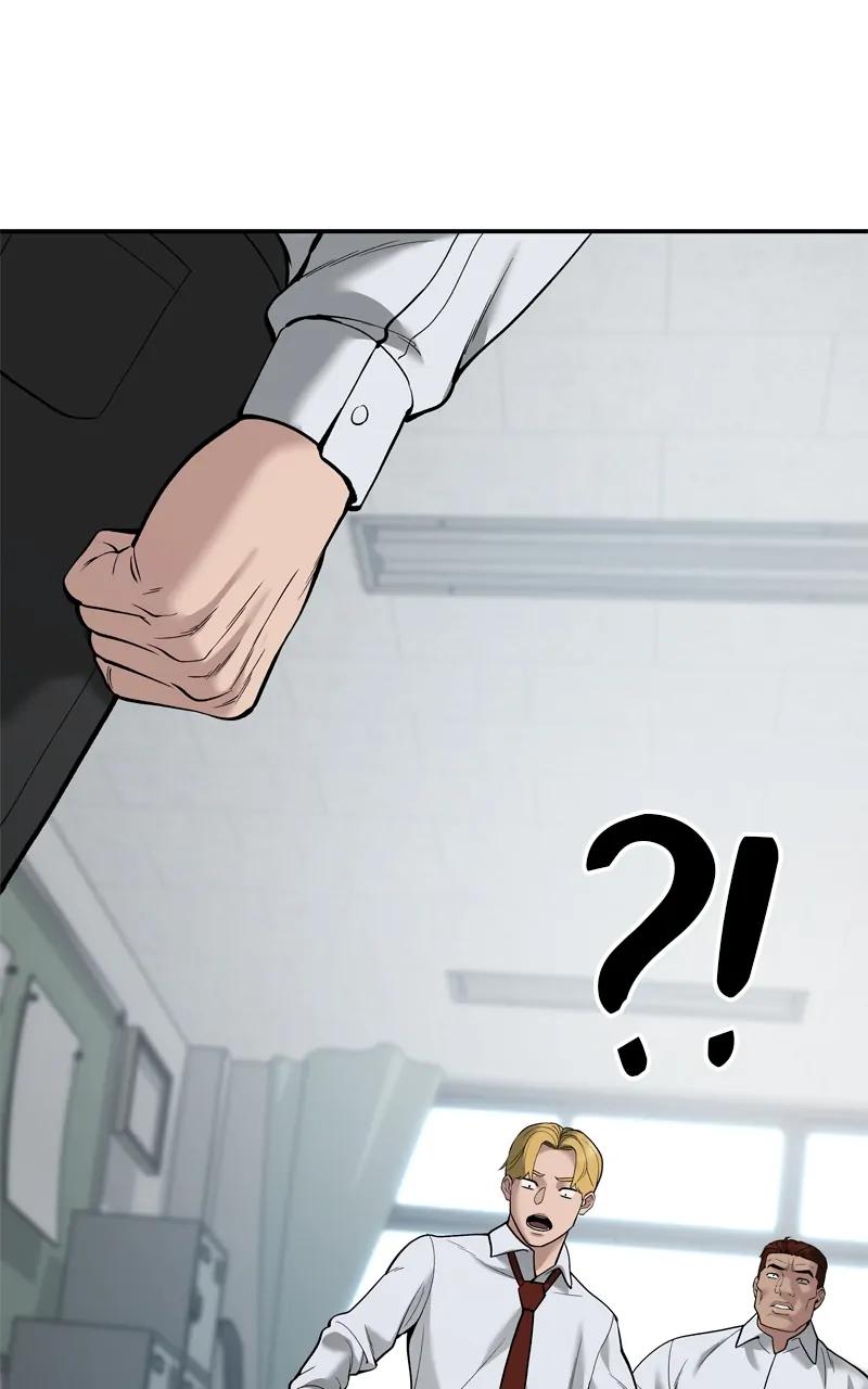 Designated Bully Chapter 64