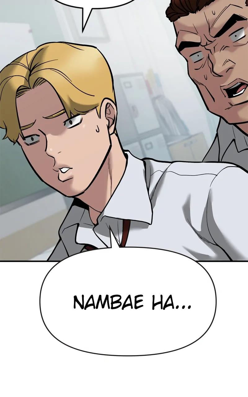 Designated Bully Chapter 64