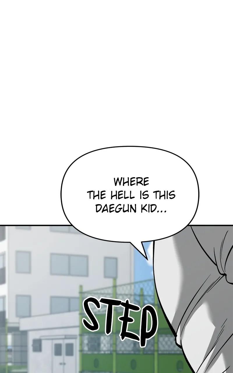 Designated Bully Chapter 64