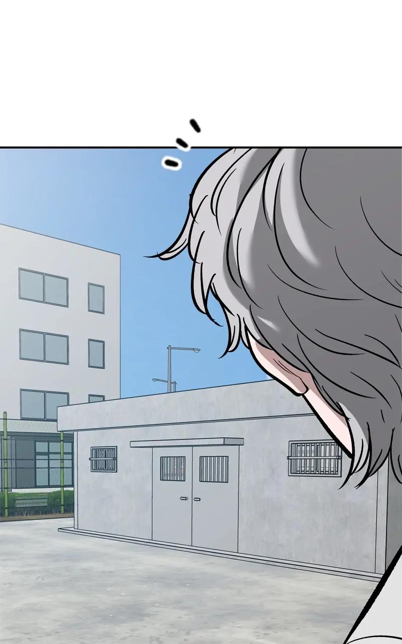 Designated Bully Chapter 64