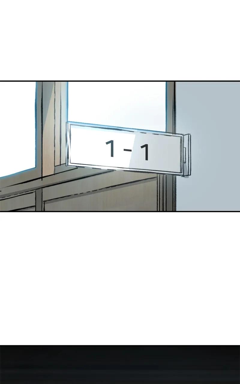 Designated Bully Chapter 65