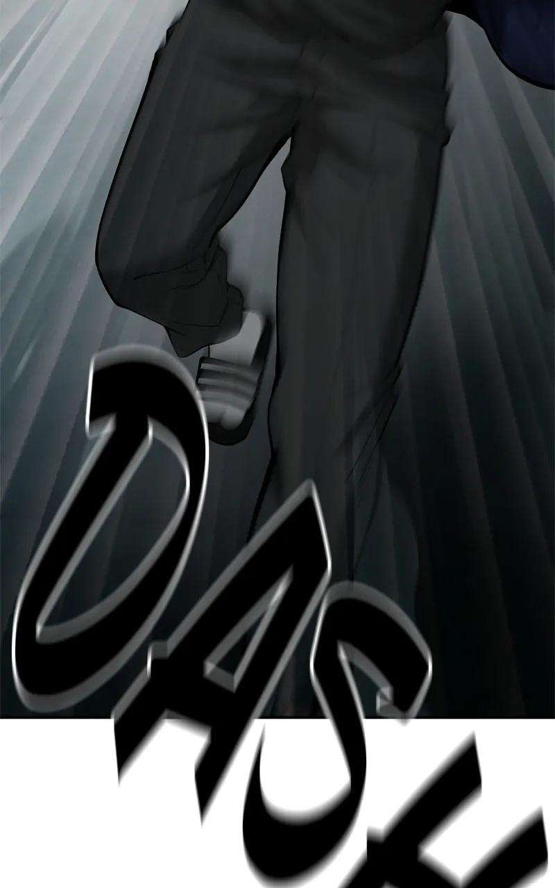 Designated Bully Chapter 65