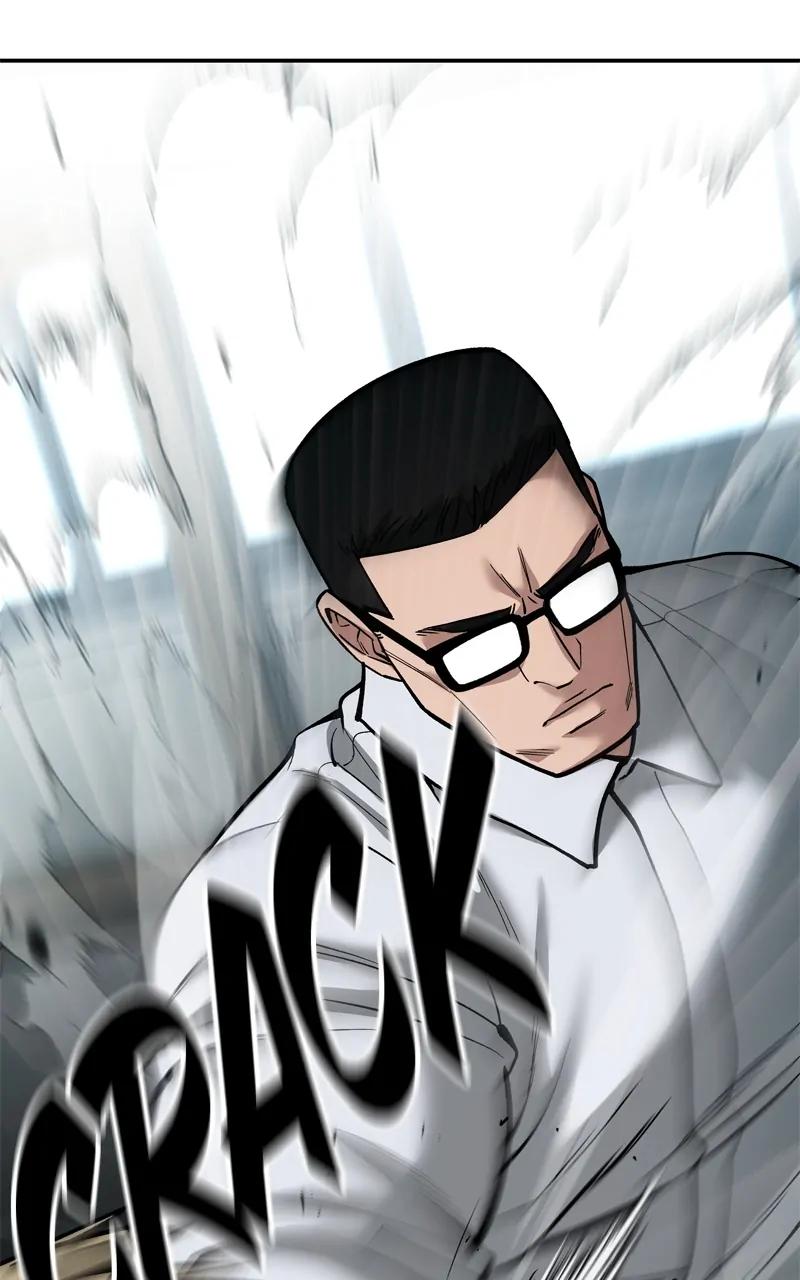 Designated Bully Chapter 65