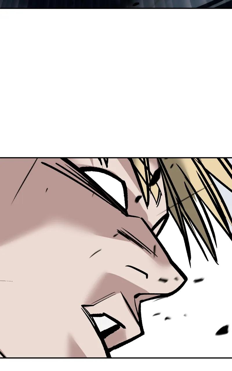 Designated Bully Chapter 65