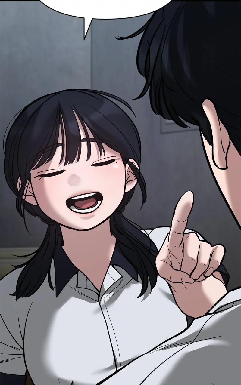 Designated Bully Chapter 65