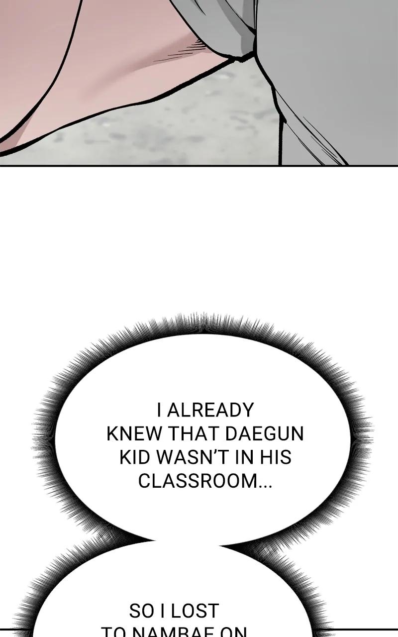 Designated Bully Chapter 65