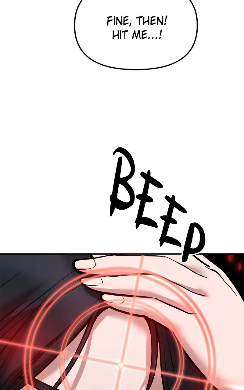 Designated Bully Chapter 65