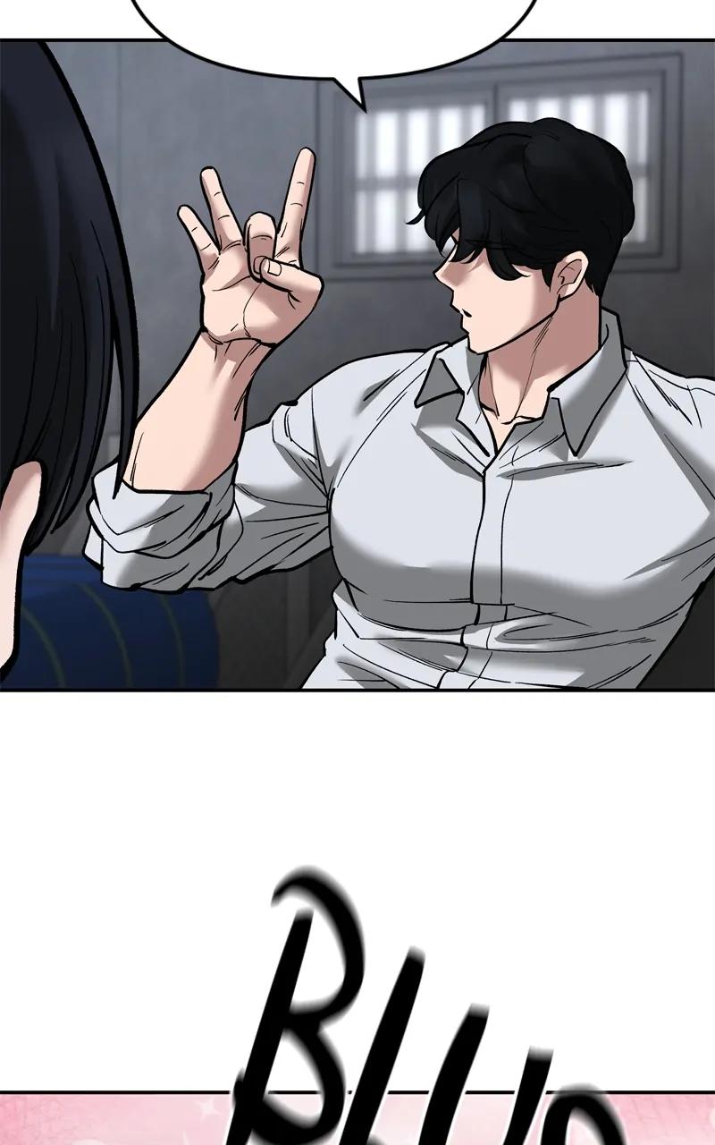 Designated Bully Chapter 65