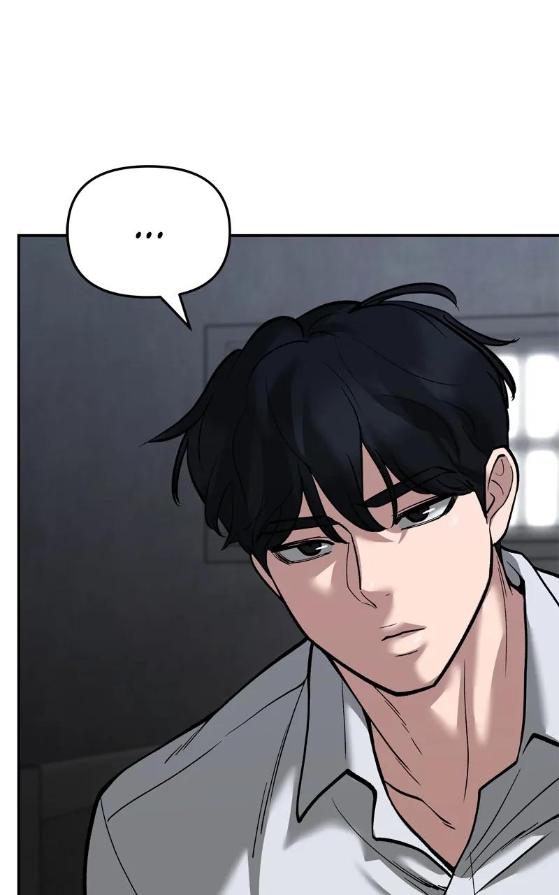 Designated Bully Chapter 65