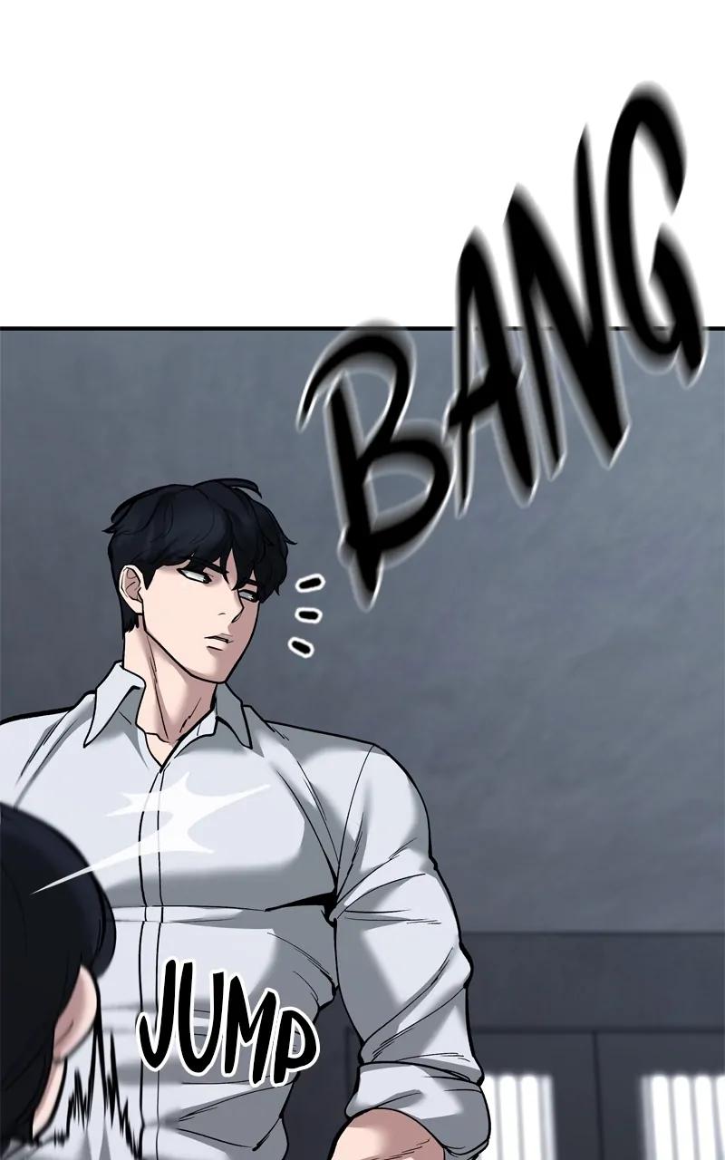 Designated Bully Chapter 65