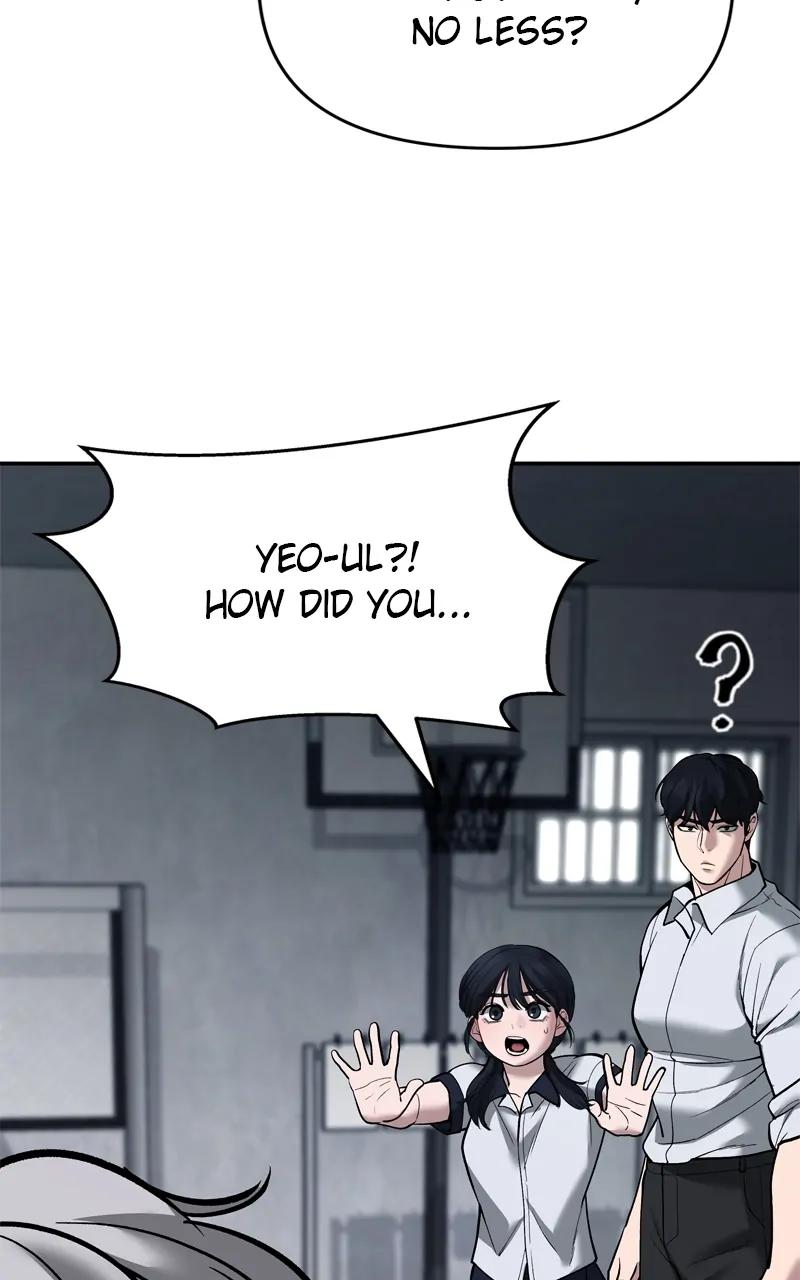 Designated Bully Chapter 65