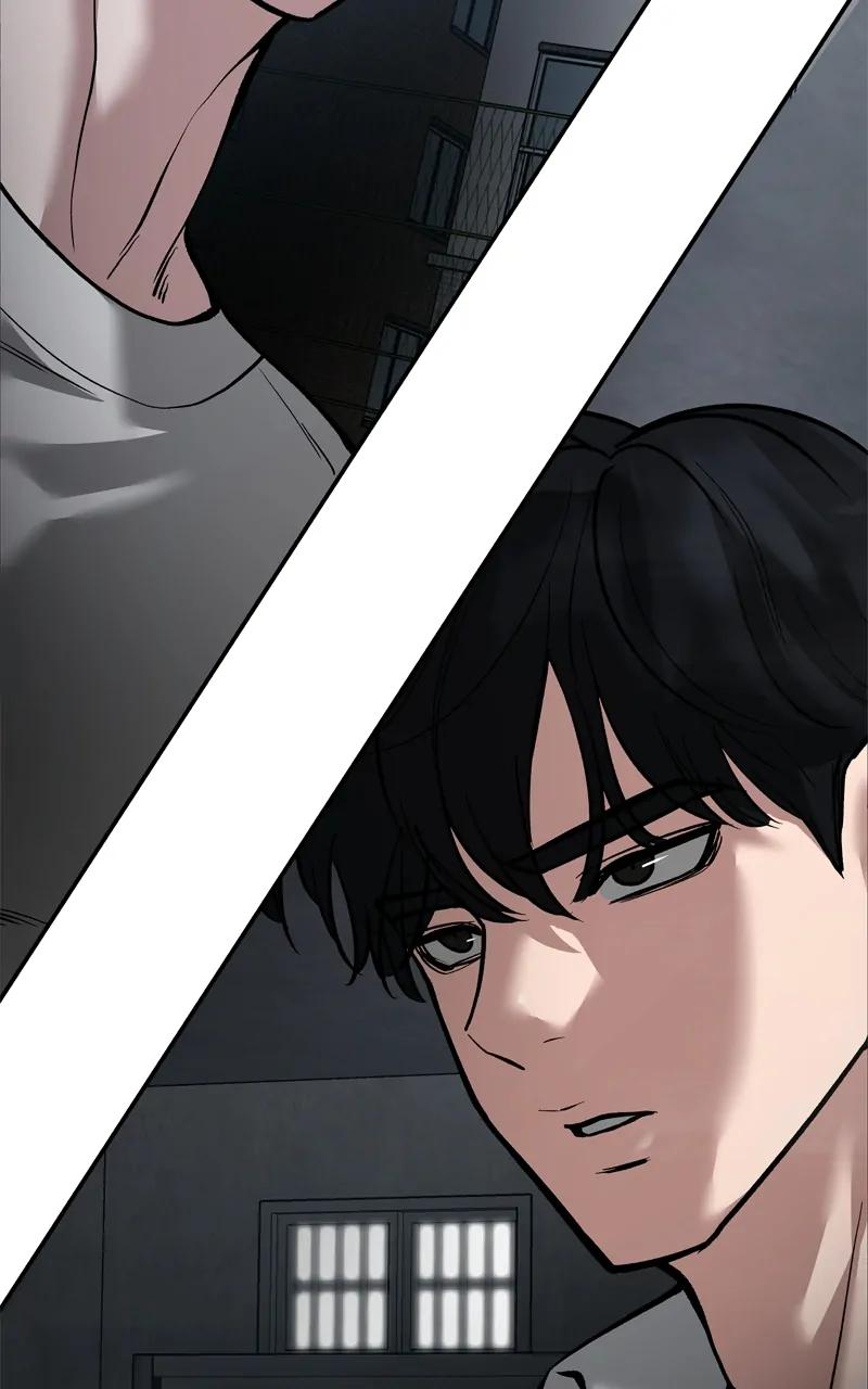 Designated Bully Chapter 66