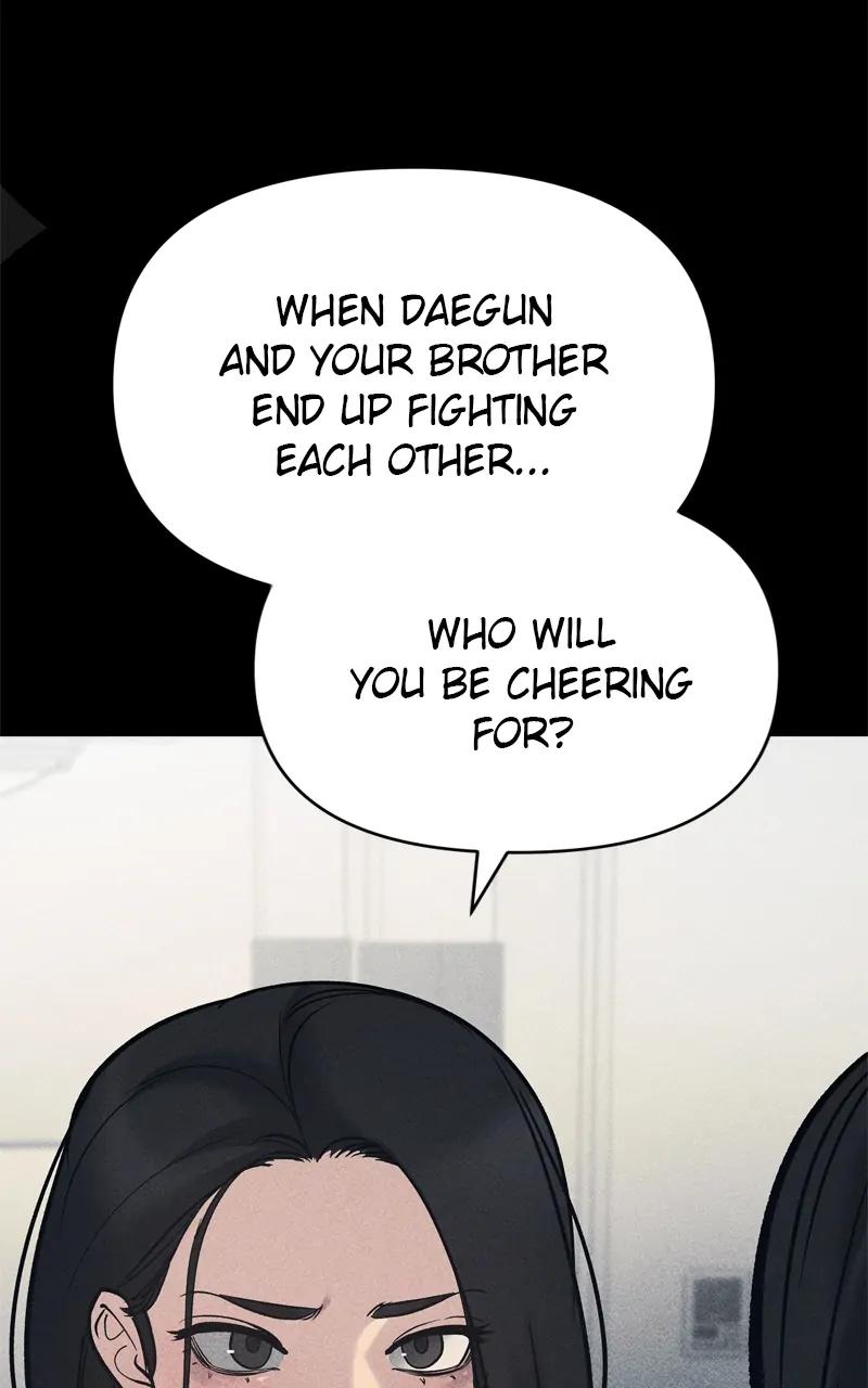 Designated Bully Chapter 66