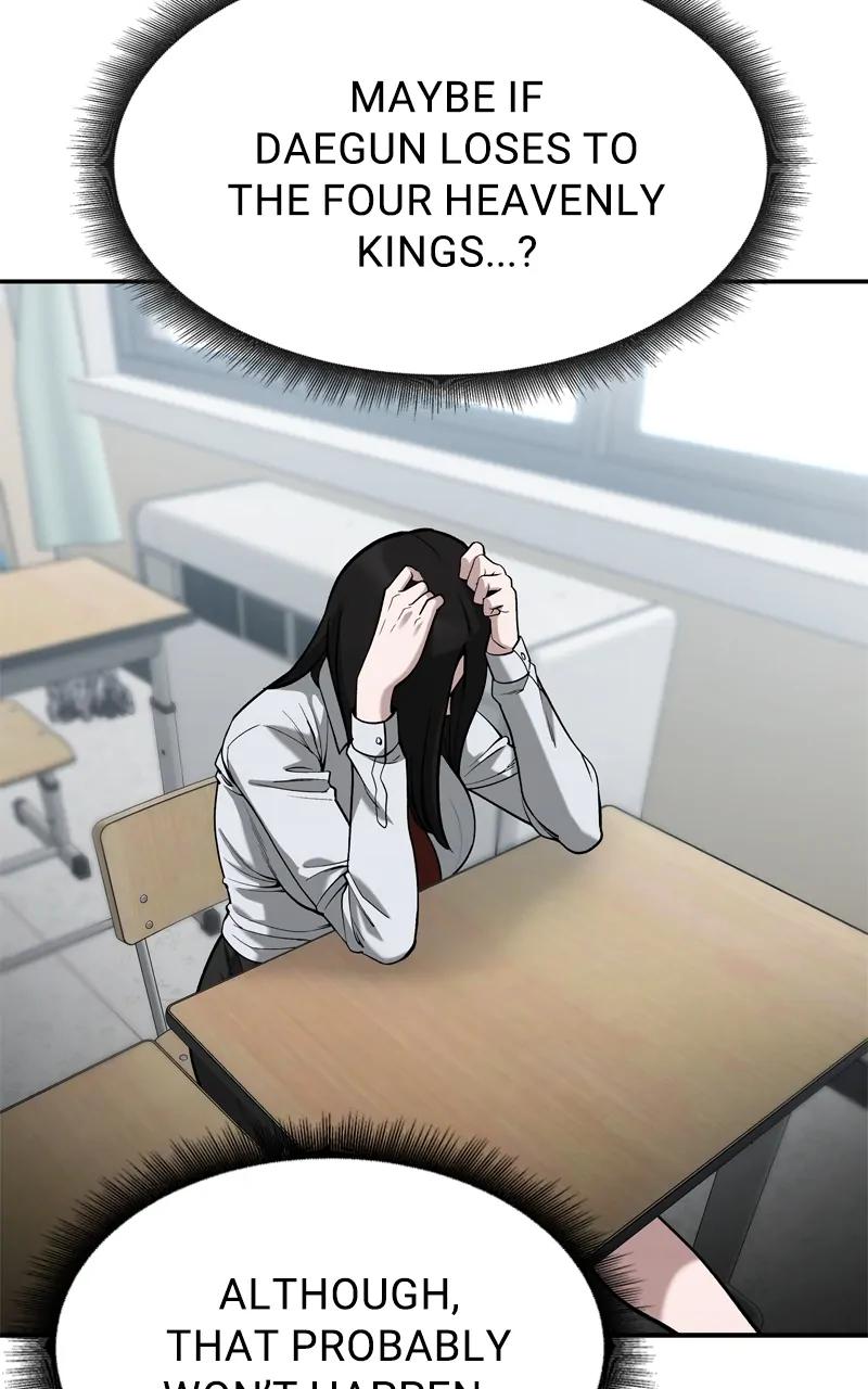 Designated Bully Chapter 66