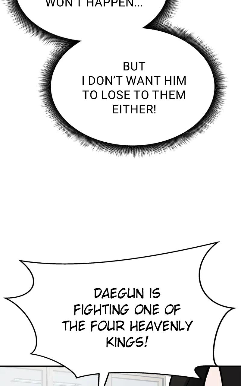 Designated Bully Chapter 66