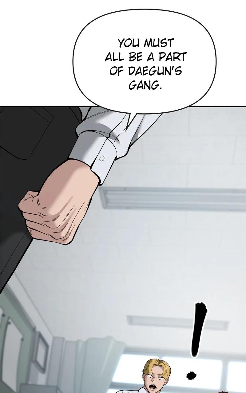 Designated Bully Chapter 66