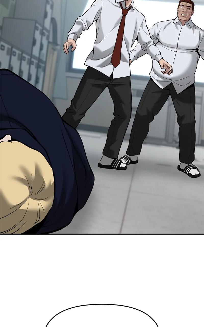 Designated Bully Chapter 66