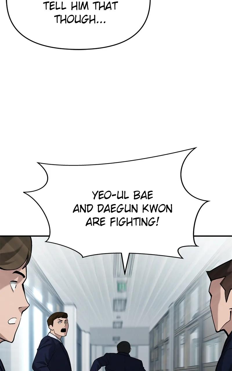 Designated Bully Chapter 66